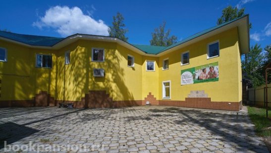 Усадьба Васкелово-2