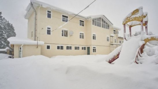Загородный пансионат Усадьба Мичуринское
