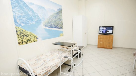 Частный пансионат Домашний уют