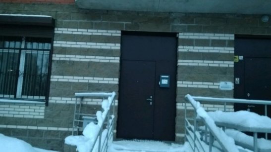 Частный пансионат Домашний уют фото 4