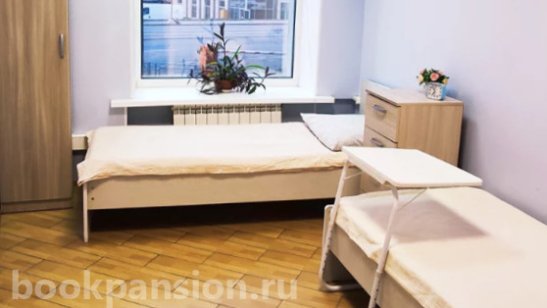 Пансионат Точка опоры фото 3