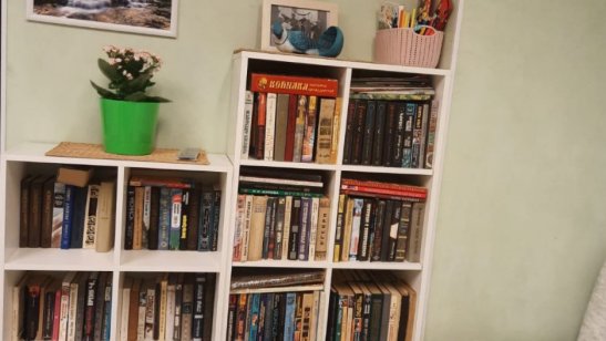 Центр Сиалия фото 8