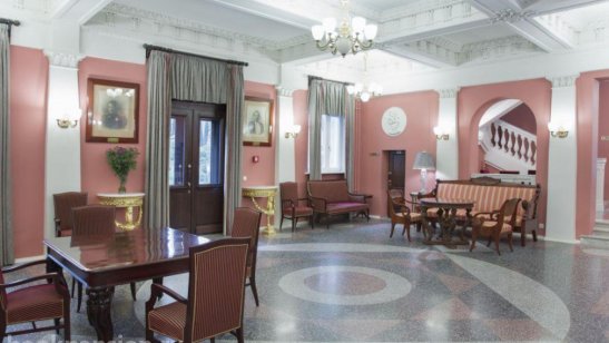 Дом ветеранов сцены имени М.Г. Савиной фото