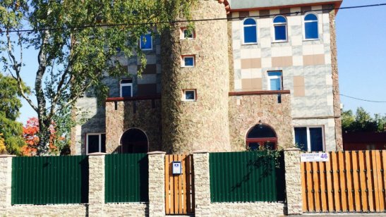 Пансионат Володарский