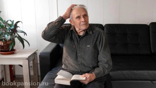 «Дом бабушек и дедушек» фото 5