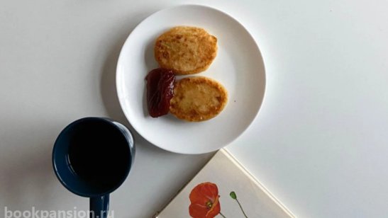 Пансионат Красная Заря фото 7