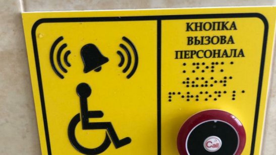 Невская Дубровка фото 7