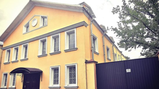 Пансионат «Добрые сердцем» в Пушкине