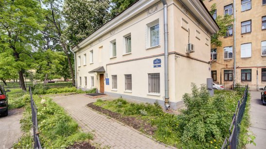 Пансионат «Добрые сердцем» на Васильевском фото 3