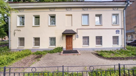 Пансионат «Добрые сердцем» на Васильевском фото 4