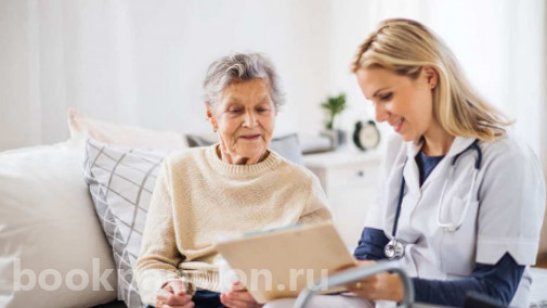 Пансионат «Родные просторы» в Пушкине фото 3