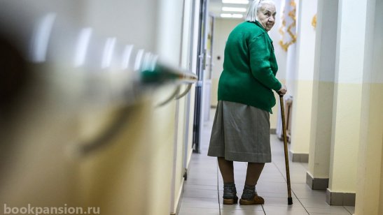 Пансионат «Родные просторы» в Пушкине фото 4