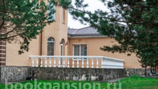 «Флагман» в Гатчине