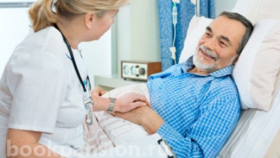 «Флагман» в Гатчине фото