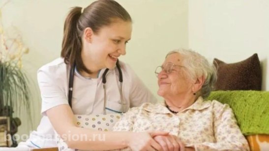 Пансионат «Добрые сердца» Красное село